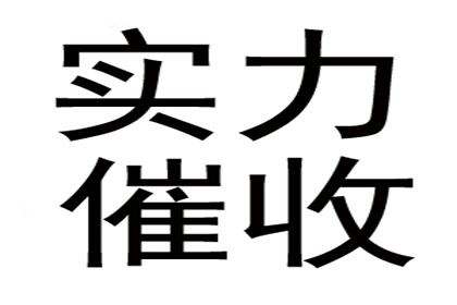 欠款民事纠纷可否导致拘留？